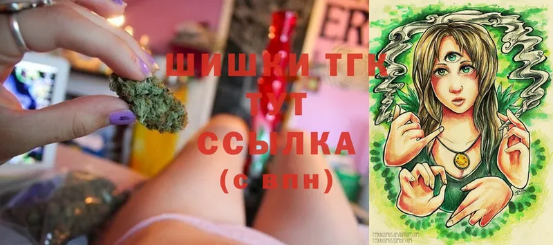 Конопля LSD WEED  наркотики  дарк нет официальный сайт  Жуковка  hydra зеркало 